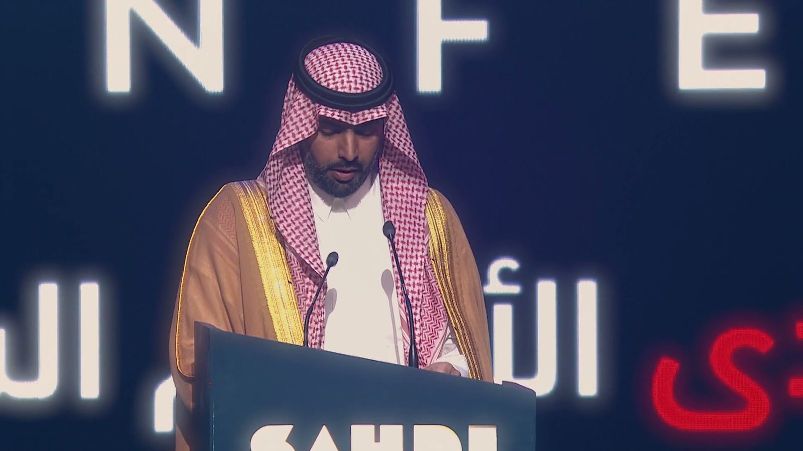 كلمة الافتتاح على منصة منتدى الأفلام السعودي